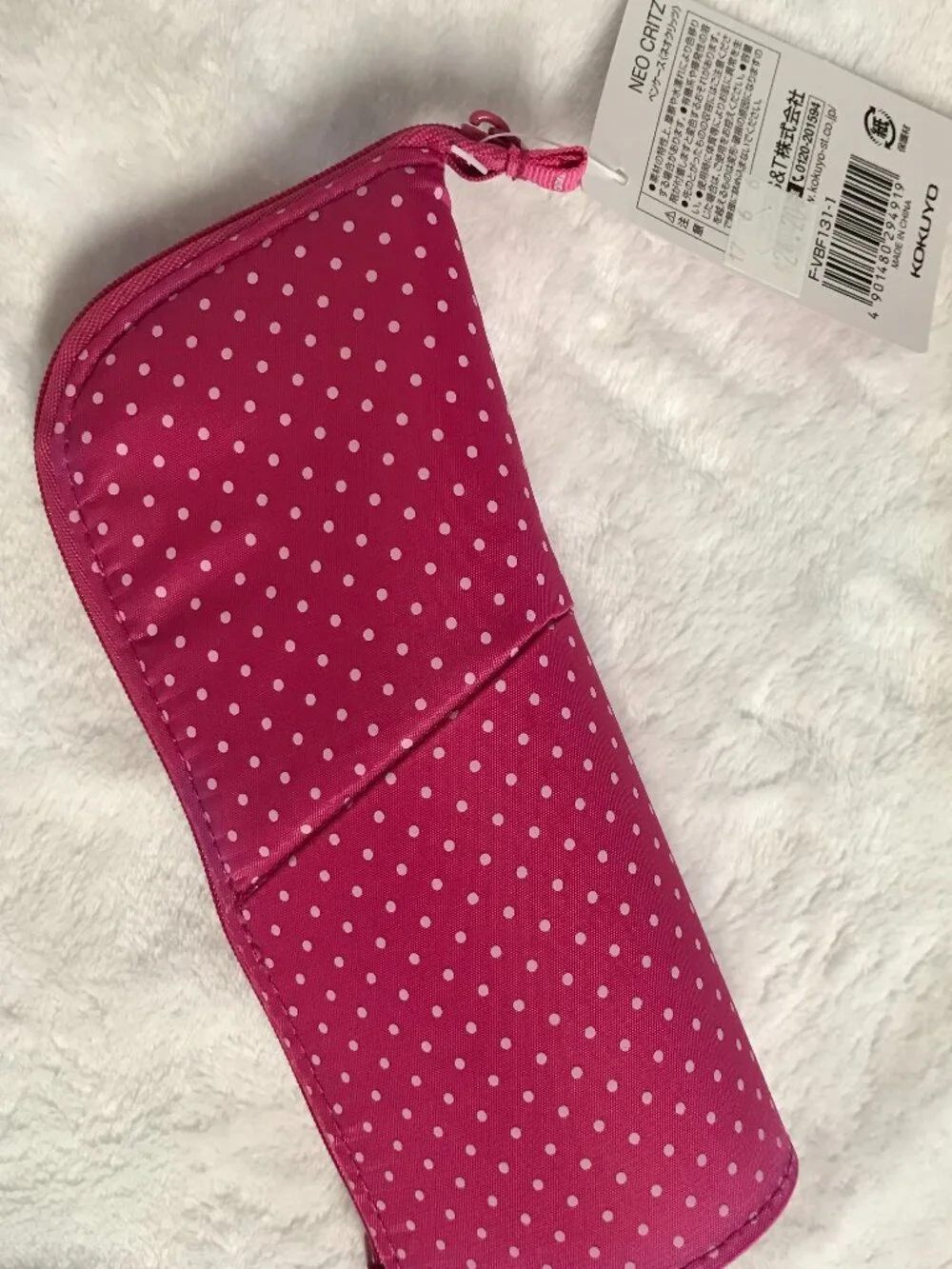 Kokuyo Neo Critz Pen Case Pen Stand Pink Polka Dot NWT